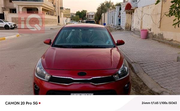 Kia Rio 2021 for sale in Iraq - Samawah